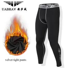 UABRAV Для мужчин s тренировки Леггинсы для фитнеса штаны Для мужчин Кроссфит бег подъема бодибилдинг пот брюки для Для мужчин