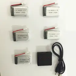 850 мАч Li-Po Батарея для SYMA x5c x5sw X5 x5sc lipo Батарея с 5in1 Зарядное устройство коробка для X5 x5A x5sc x5sw MJX x705c x6sw