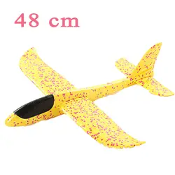 Kids' DIY Foam Glider Toy Plane - Outdoor Fun Party Favor (48 cm yellow)