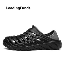 LoadingFunds/мужские пляжные сандалии; уличная летняя морская обувь болотная спортивная обувь; Gardon; прогулочная обувь с перфорацией; быстросохнущая обувь