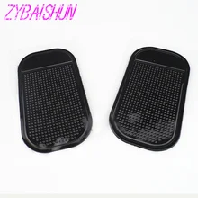 Силикагель Противоскользящий приборной панели автомобиля Нескользящие коврики волшебный нескользящий коврик для Lexus ES250 RX350 330 ES240 GS460 CT200H CT DS LX LS IS