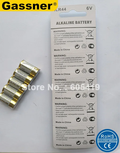 4LR4433()