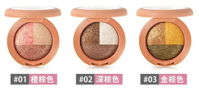 QQ screenshot20190428170051