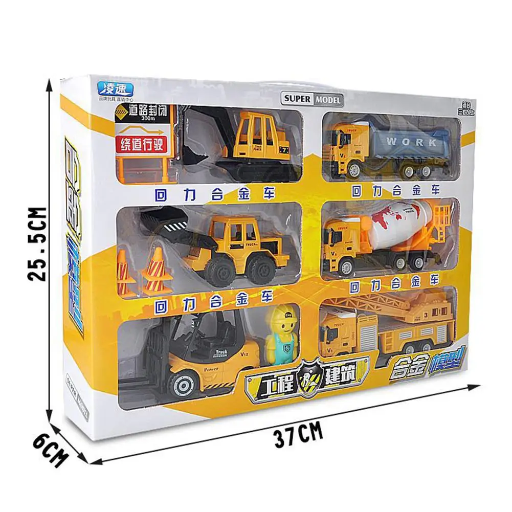 RCtown 6 в 1 детские мини-металлические автомобильные игрушки Наборы транспортных средств развивающие игрушки Инженерная модель автомобиля