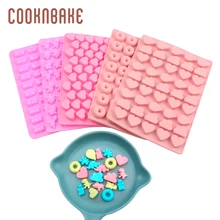 COOKNBAKE 8 шт. клейкий Медведь силиконовая форма для конфет шоколад