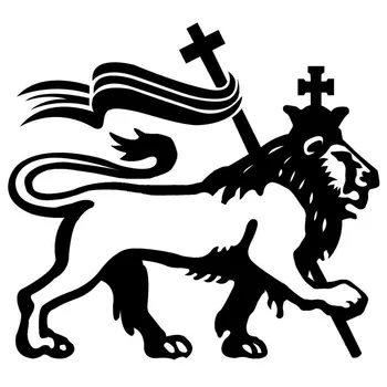 

18.5*16.8CM Rasta Lion Of Judah Classic Car Styling Decals Vinyl Car Body Decal Accessories Black/Silver S1-2605