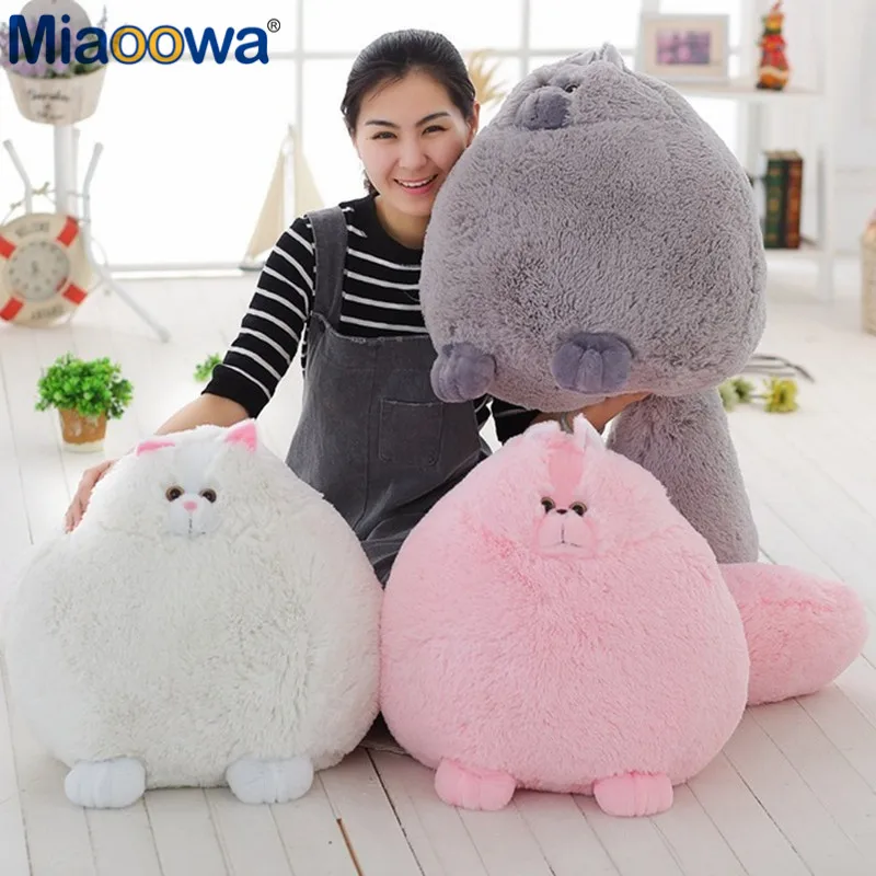 1 unid 50 cm Venta caliente grasa mullido gatos persa gato de peluche de juguete para niños suave peluche Peluches muñecas regalo para los niños 1 unid 50 cm Venta caliente grasa mullido gatos persa gato de peluche de juguete para niños suave peluche Peluches muñecas regalo para los niños