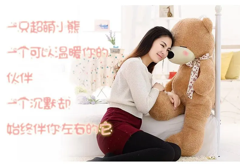 Сонный МИШКА Чучела Плюшевый мишка мягкая кукла 80 см высоком qualityteddy медведь плюшевые игрушки