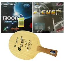 YINHE T-11+ Long Shakehand-FL с Galaxy YINHE Moon заводская настройка РИТЦ 729 Дружба фокус III 1,5 мм