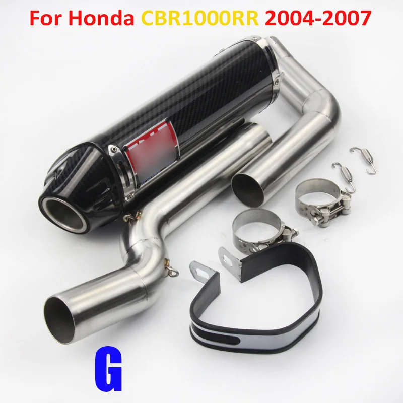 CRB1000RR CBR600RR глушитель для мотоцикла соединительная трубка для Honda CBR1000RR 2004-2007 CBR600RR 2005 - Цвет: Type G (CBR1000RR)
