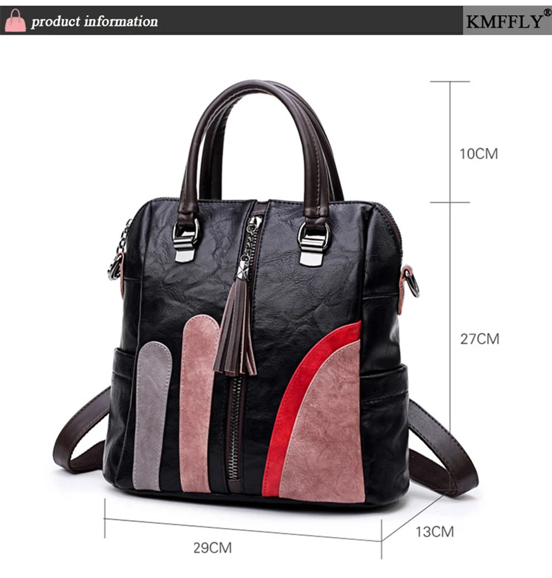 Женский многофункциональный рюкзак на молнии, высококачественные кожаные школьные сумки с кисточками для девочек-подростков, женская сумка через плечо, дорожные сумки