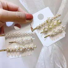 Новинка, 3 шт./комплект, женские заколки для волос со стразами и жемчугом, для женщин, для девочек, металлическая шпилька, женские заколки, заколки для волос, аксессуары для волос