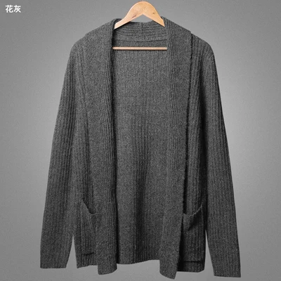 Мужской свитер с длинным рукавом, кардиган для мужчин, стильный кардиган, модная одежда, толстый теплый мохеровый свитер для мужчин, английский стиль, J511 - Цвет: J789 flower grey