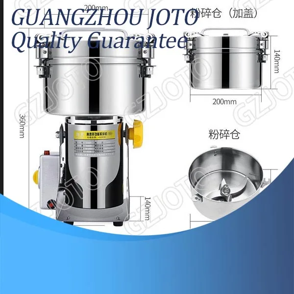 

2500G High Speed Household Commercial Swing Type Grains Grinding Machine Ultrafine Portable Food Grinding Machine