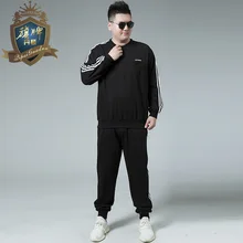 Brand Designed Large Size 8XL-XL Men Tracksuit Autumn Spring Active Suit Set Outwear hooded Hoodies And Long Pants Sweatshirts