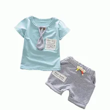 Summer Children Stripe Pants Cartoon T-shirt + Stripe Pants Fashion Kids Two Piece Set Summer Children Stripe Pants Cartoon T-shirt + Stripe Pants Fashion Kids Two Piece Set
