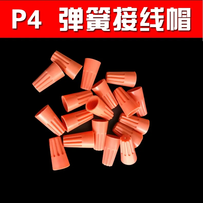 

P4 Spike rotating wire closed terminal lugs press line cap screw-type terminal cap Terminals Pressure Line Cap Wire Connectors