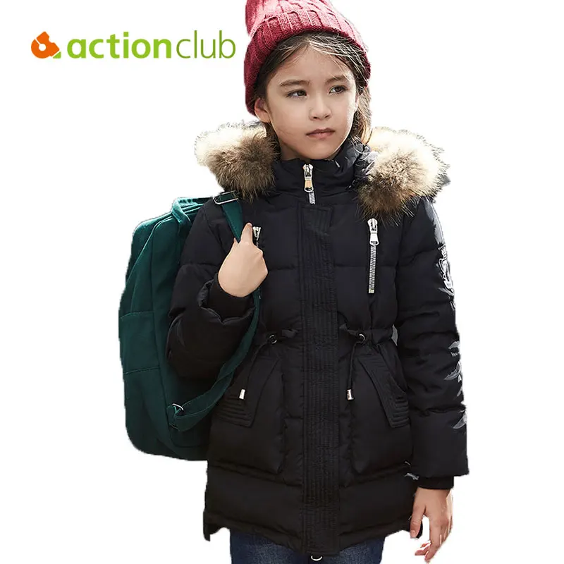 Fashion Girls Winter Coat Kids Warm Casual Clothing Children Hooded With Fur Duck Down Long Outerwear Windproof Clothes