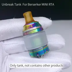 1 шт. Unbreak трубка для Berserker мини RTA 22 мм пей сменный бак жир пузырь нормальный Staight Vape интимные аксессуары