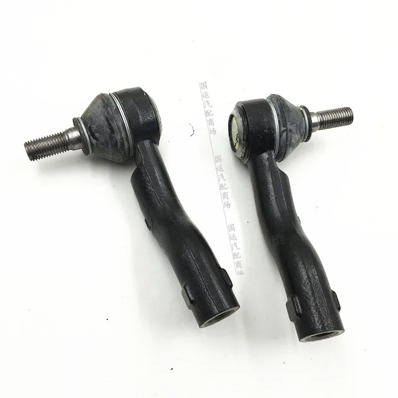 

1PCS The tie rod ball head for chery TIGGO POWER STEERING outside ball head Part