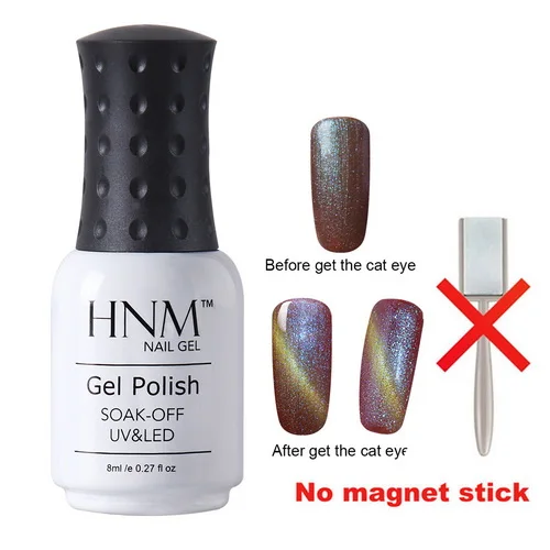 HNM 8 мл Лак для ногтей "Кошачьи Глаза" Nagellak Soak Off UV Nail Art Полуперманентная краска для тиснения гель лак Гибридный лак Lucky лак чернила - Цвет: 3316