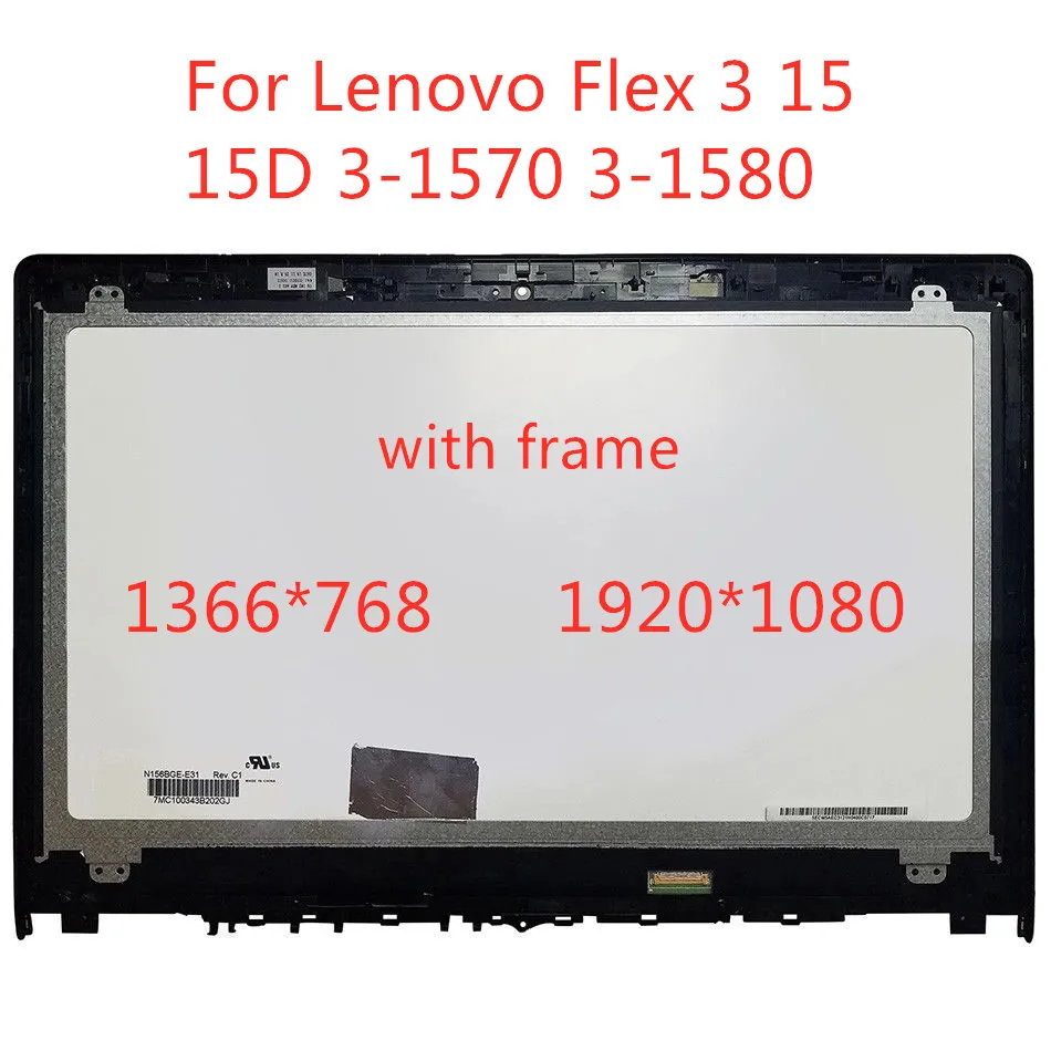 15 6 &quotЖК-сенсорный экран дигитайзер + рамка в сборе для Lenovo Flex 3 15D 3-1570 3-1580 N156BGE-EA2