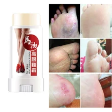 Конский масляный крем для ног увлажняющий глубоко увлажняющий износостойкость Уход за ногами эфирные крем отшелушивающий крем для ног