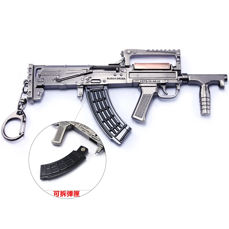 Groza-800