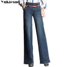 Зима, высокая талия, расклешенные джинсы, джинсы для женщин в стиле бойфренд, клеш, деним, женские обтягивающие джинсы, женские широкие брюки