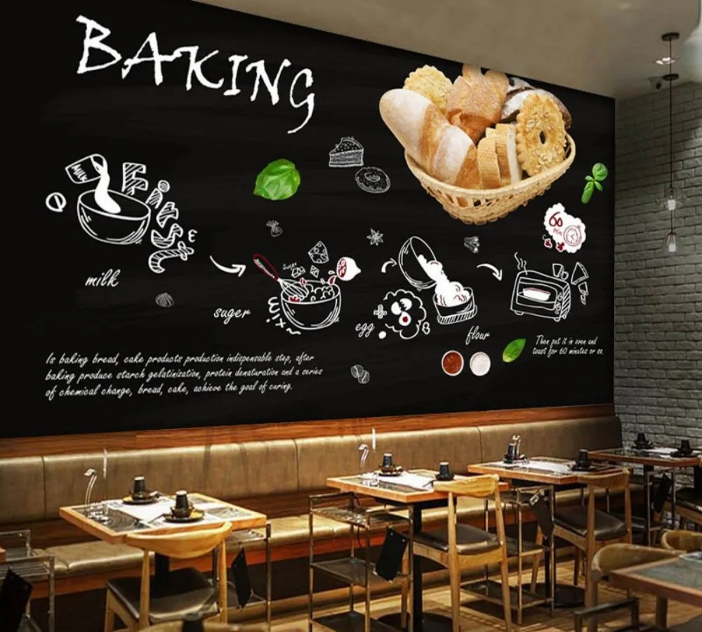 conew_bakery wallpaper (3)