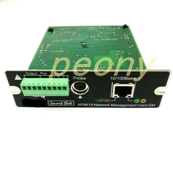 

Brand new original AP9619 network management card AP9619 has AP9631/AP9630 function