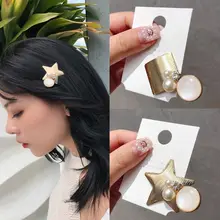 Заколки для волос из металлического сплава в стиле океана, заколки для волос со звездами, квадратными текстурированными полосками, заколки для волос с искусственным жемчугом и стразами