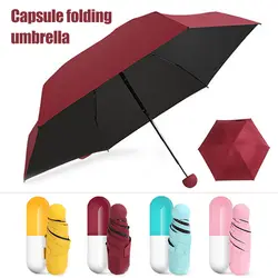 Горячий мини зонтик-капсула легкий Солнечный дождь карманные зонтики анти-УФ складной LSK99