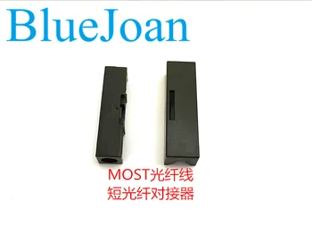 

MOST Fiber Break Cable Connector 1-1355734-1 For Audi BMW Benz Porsche etc. 1set 2pcs