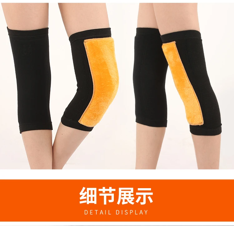 1 Pair Anti-Cold Knee Pads Gold Velvet Prevent Arthritis Keep Warm Knee Protectors Breathable Thicken Thermal Kneepads Men Women (14)
