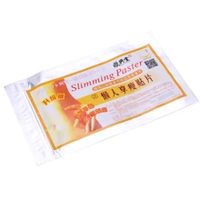 100 шт./компл. Горячая оборудованиедля похудения патч Вес Потеря тела Обёрточная бумага нашивки клей лист