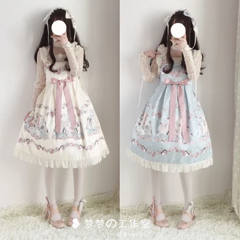 

Vestido De Festa Free Shipping 2019 New Girl's Soft Sister Japanese Lolita Heavy Industry Custom Lullaby Gao Waist Jsk Dress