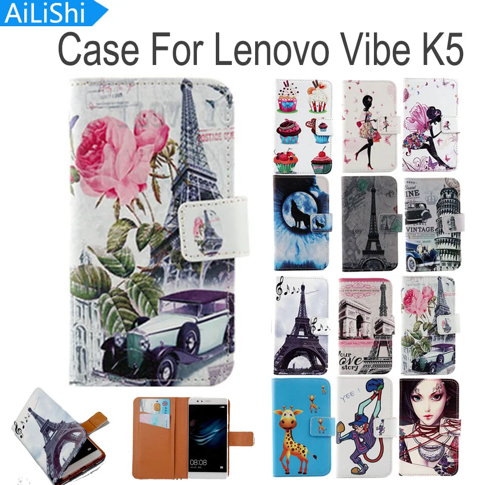 

AiLiShi High Quality Flip PU Leather Case For Lenovo Vibe K5 Case Elegant Cartoon Painted Protective Cover Skin In Stock