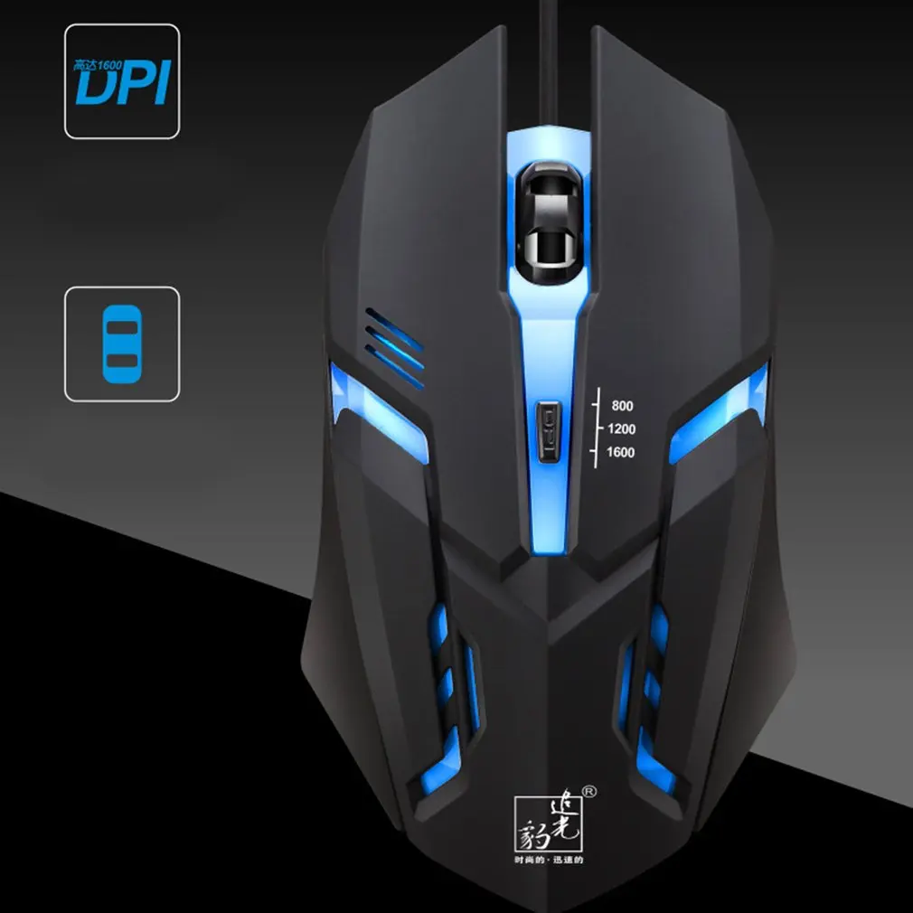K2 800/1200/1600DPI Регулируемая Проводная игровая мышь светодиодный USB оптическая