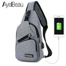Креста тела Crossbody мужской сумка Грудь слинг мешок для удобной Для мужчин плечевой ремень талии Сумочка Fanny банан пакет Sacoche Homme