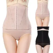 Women Shapers Body Pants Waist trainer Women Body Shaper Control Slim Tummy Corset High Waist Shapewear Underwear pants 661SSK10