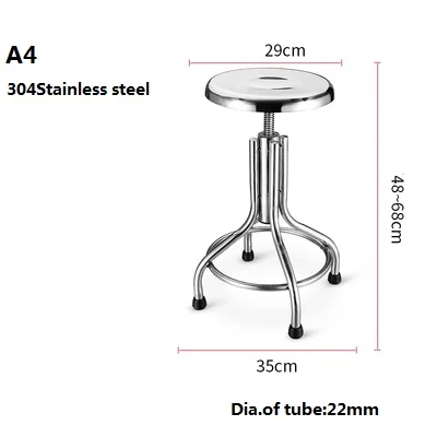 Толстый табурет из нержавеющей стали вращающийся подъемный табурет школьная лаборатория хирургической медсестры табурет заводской цех