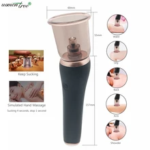 Электрический вакуумный баночный массажер для тела, алмазный пилинг, дермабразия, гладкая кожа, очистка пор, Комедо, акне, угри, всасывающая машина