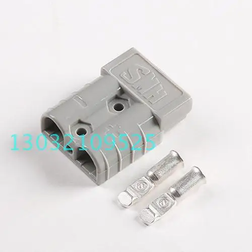 SMH battery electric forklift battery charging connector plug connector