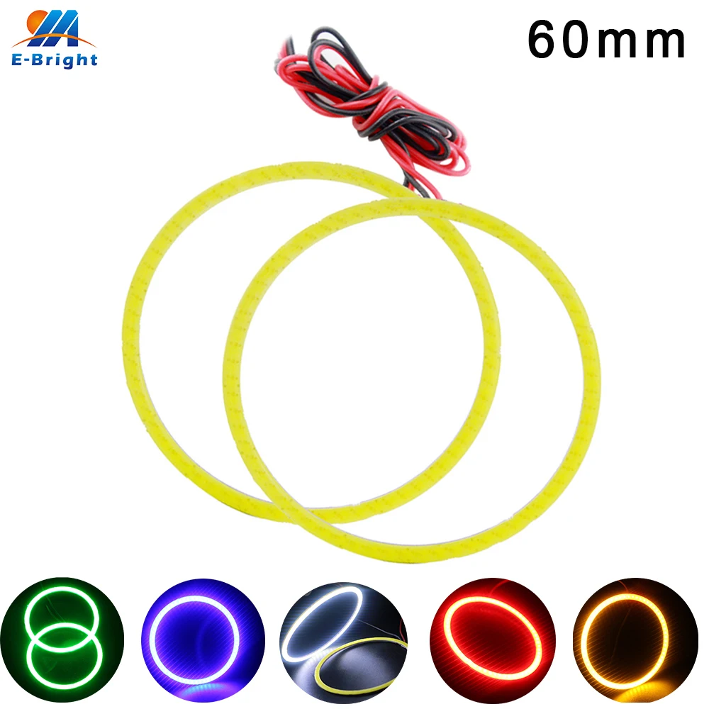 1 Pair 60mm 12v COB 45 SMD Colorful RGB LED Car Halo Rings Light