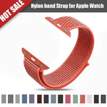 Ремешок для наручных часов Apple Watch серии 3/2/1, 42 мм, 38 мм, версия тканый нейлоновый ремешок из мягкой дышащей ткани Сменные Ремешки для наручных часов iWatch серии 4 5, 42 мм, 38 мм