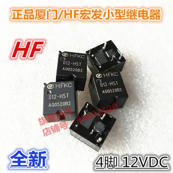 

4-pin HFKC-012-HST 12V 12VDC