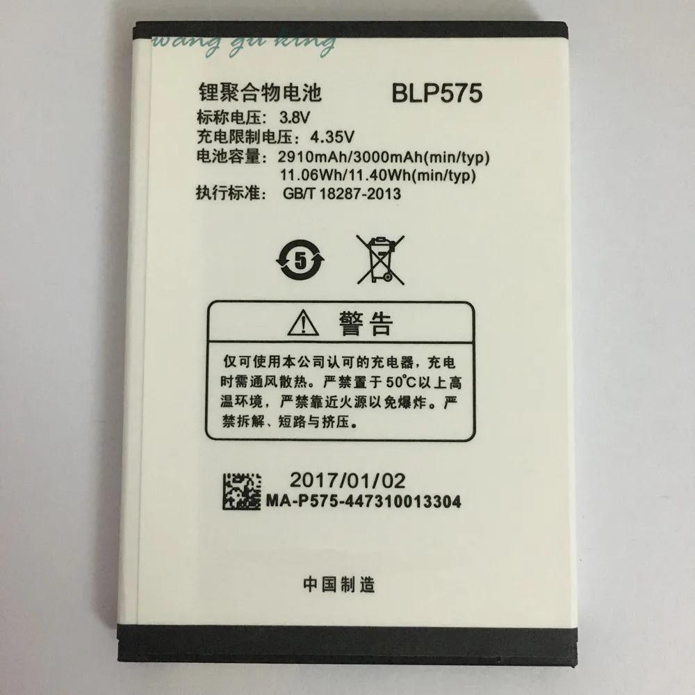 100 Original Backup Support 2910mah BLP575 battery For OPPO Find7