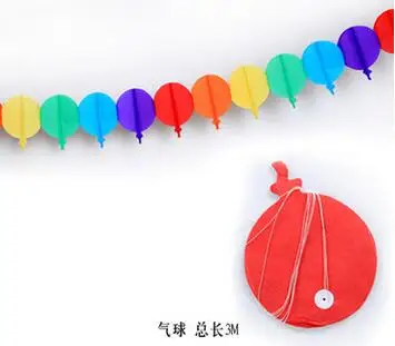 6 компл./лот, красочная Бумажная гирлянда, украшение для детской вечеринки на день рождения, доступно в нескольких стилях - Цвет: Balloon