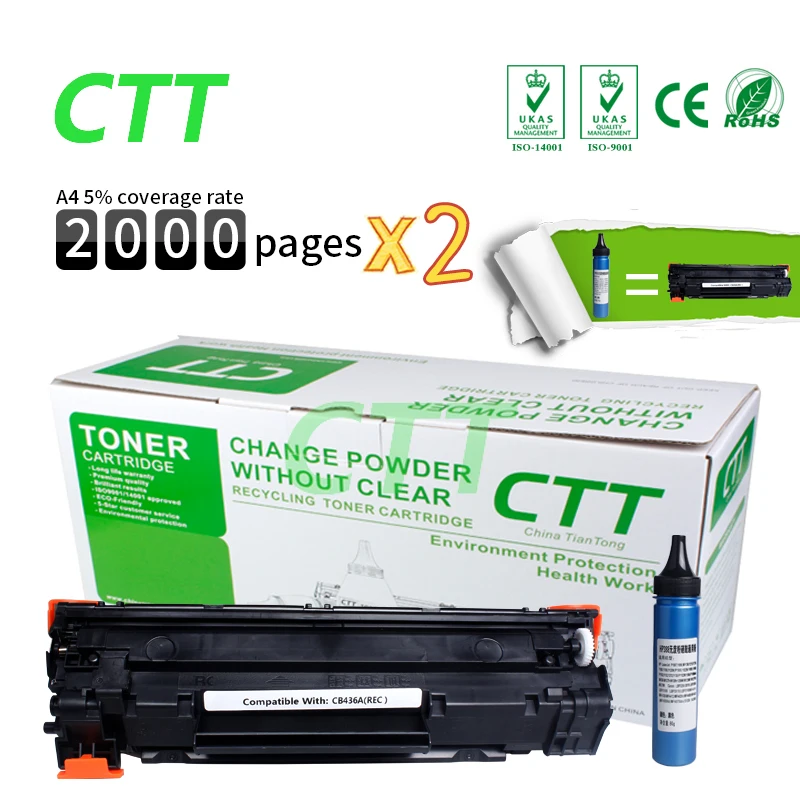 Refillable Toner Cartridge CB436A 36A for HP laserjet P1503 P1504 P1505 P1505n M1120 M1522 